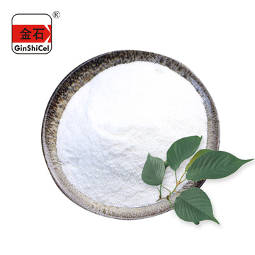 Hydroxypropyl methyl cellulose for water based paints simiar to tylose/ GinShiCel HPMC